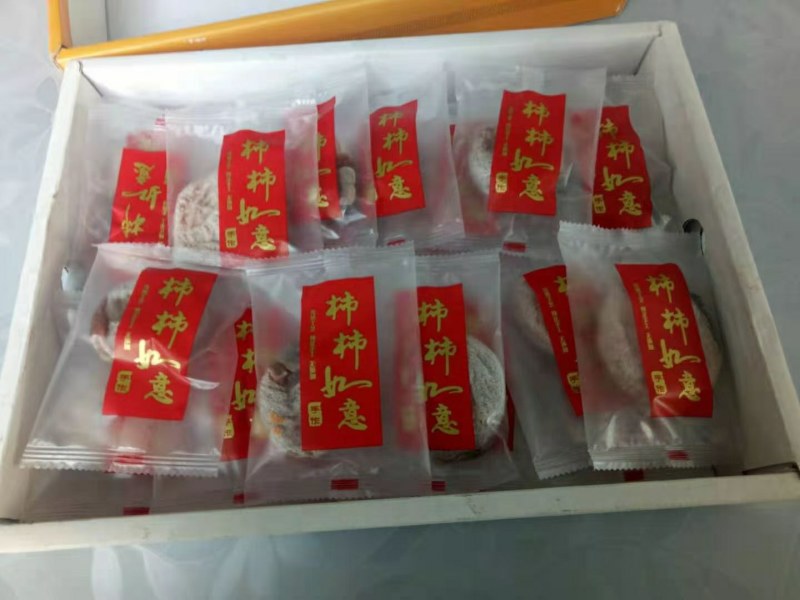 【精品推荐】吊霜柿饼独立包装一件代发山东柿饼非富平柿饼