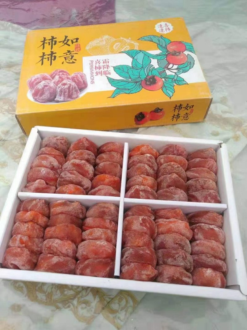【精品推荐】吊霜柿饼独立包装一件代发山东柿饼非富平柿饼