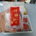 【精品推荐】吊霜柿饼独立包装一件代发山东柿饼非富平柿饼