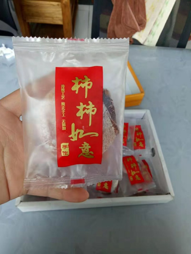 【精品推荐】吊霜柿饼独立包装一件代发山东柿饼非富平柿饼