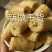 新货大量上市豆腐皮农家自制欢迎来电咨询选购干净卫生