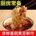 【推荐】蛋白肉大豆制品自己加工年末热卖中欢迎来电咨询