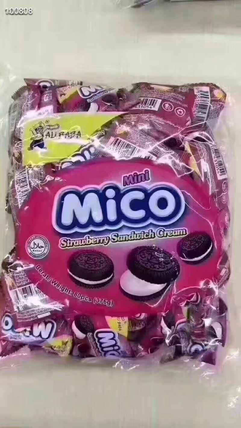 马来西亚迷你奥利奥小饼干包邮