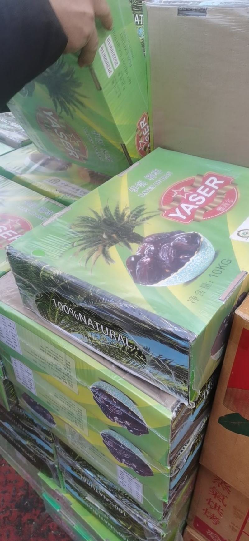 精品伊拉克黄椰枣4.3元/斤精品伊朗黑椰枣5.5元