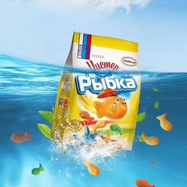 美味俄罗斯新品小鱼饼干包邮