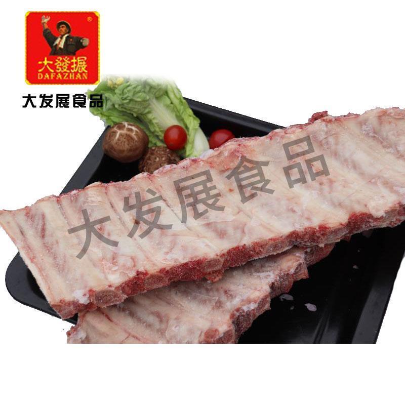 新鲜冷冻肋排段寸排猪仔排段排骨20斤装江浙沪包