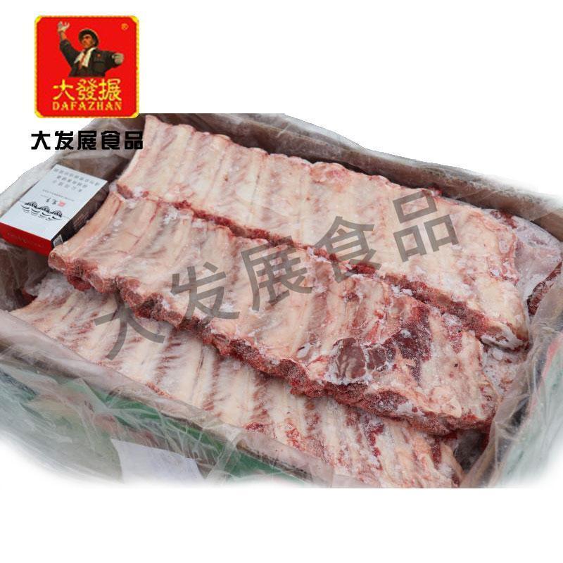 新鲜冷冻肋排段寸排猪仔排段排骨20斤装江浙沪包