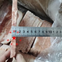 冷冻生鲜猪五花肉片大肉块合成把子肉20斤商用快餐食材