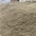 有大量现货茵陈，蒲公英，丹参