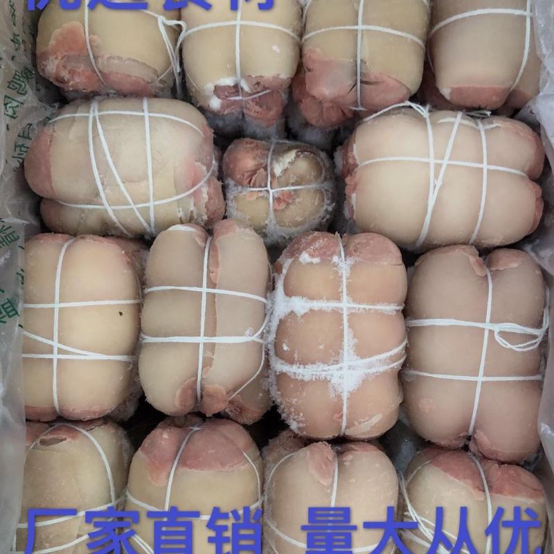 捆蹄冷冻半成品线捆肘五香线捆蹄卤菜猪肉扎蹄酱卤猪