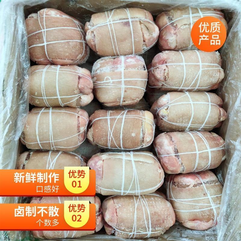 捆蹄冷冻半成品线捆肘五香线捆蹄卤菜猪肉扎蹄酱卤猪