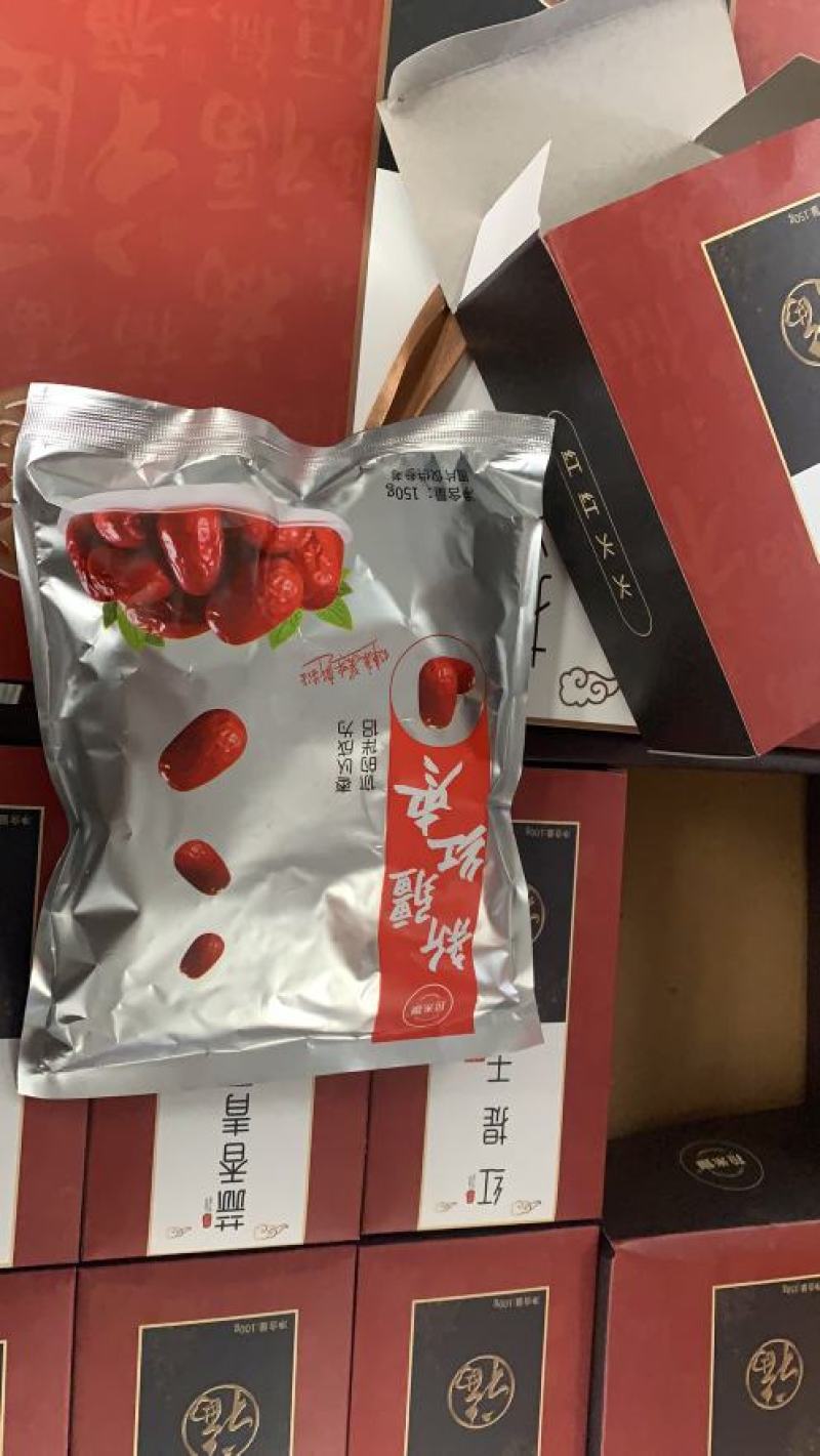 拉米娜坚果大礼包一盒900克工厂直发到岸价格