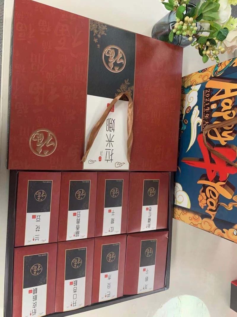 拉米娜坚果大礼包一盒900克工厂直发到岸价格