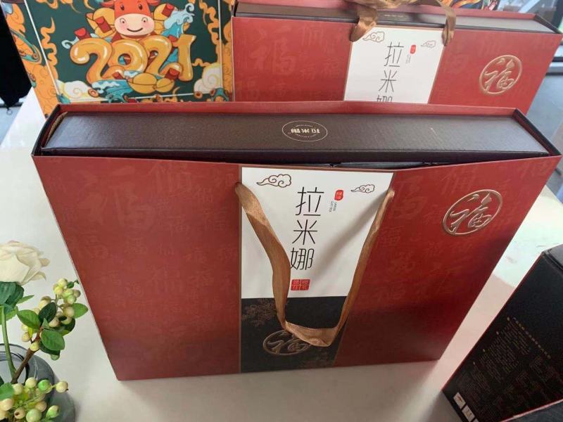 拉米娜礼盒坚果大礼包一盒900克