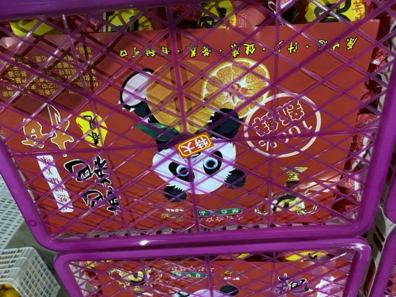 春见耙耙柑大量上市，高质量高品质服务，诚邀各位老板前来