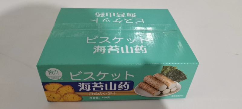 饼干厂家直销山药海苔饼干库存充足对接电商