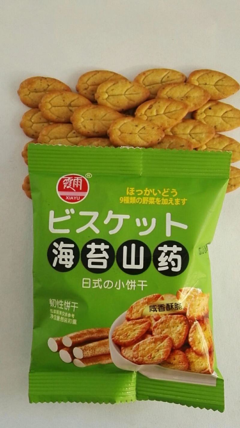 饼干厂家直销山药海苔饼干库存充足对接电商