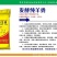 发酵腐熟纯羊粪瓜果蔬菜病害少生长旺上市早