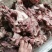 大公牛牛头肉32323