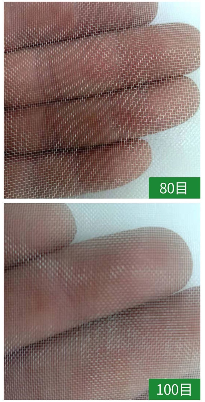 防虫网大棚规格齐全全部抗老化量大详细咨询客服