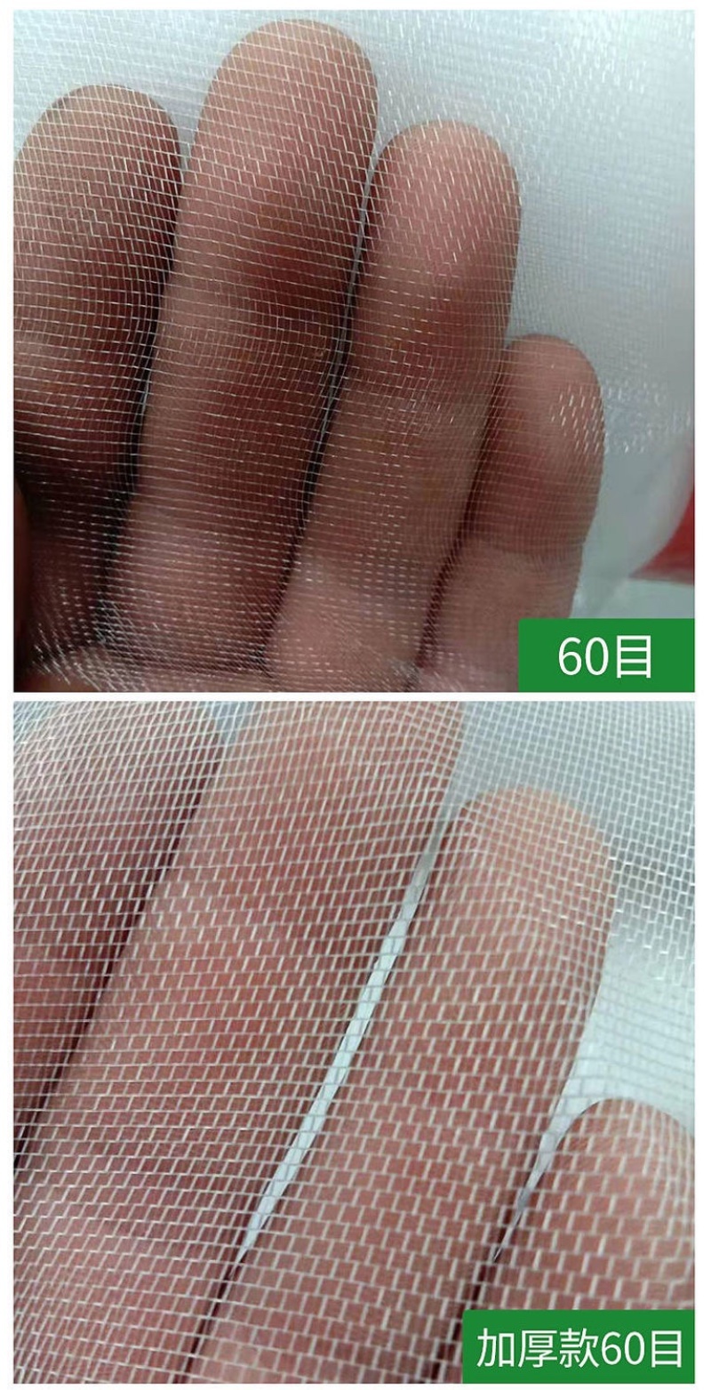 防虫网大棚规格齐全全部抗老化量大详细咨询客服