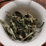 云南大叶种白茶景谷月光白散茶蜜香秧塔大白茶古树白茶寿眉老