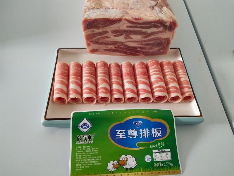 清真厂家直销一手货源精品羊肉卷