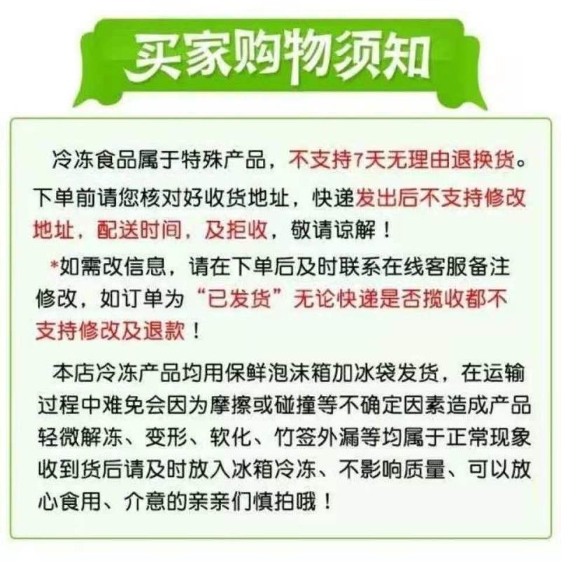 新鲜冷冻猪大排片现切猪排片4斤装带骨猪排片大排面大排饭约