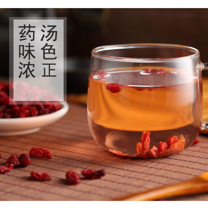 山茱萸山萸肉枣皮萸肉大货供应批发零售野生大货供应免费打粉