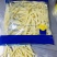 冷冻薯条厂家直销冷冻薯条肯德基专供1/4细薯