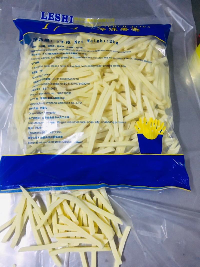 冷冻薯条厂家直销冷冻薯条肯德基专供1/4细薯