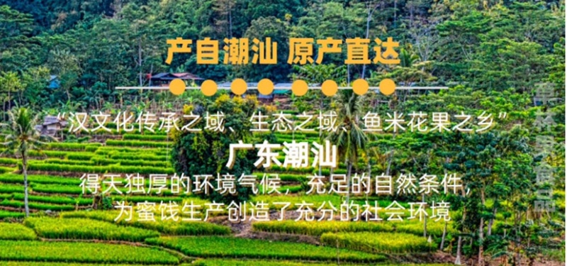 【厂家直销】甘草榄卫榄果脯橄榄果量大价优10斤装