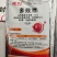 15%多效唑控旺茎秆伸长，缩短节间促植物分蘖