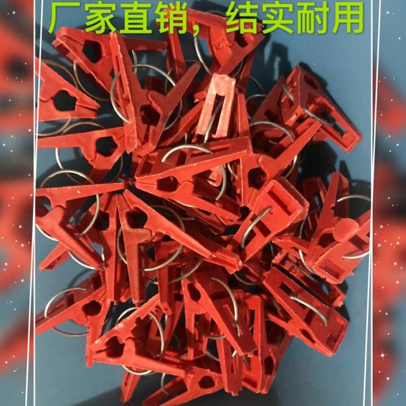 二模夹大鹏配件二模夹固定稳固