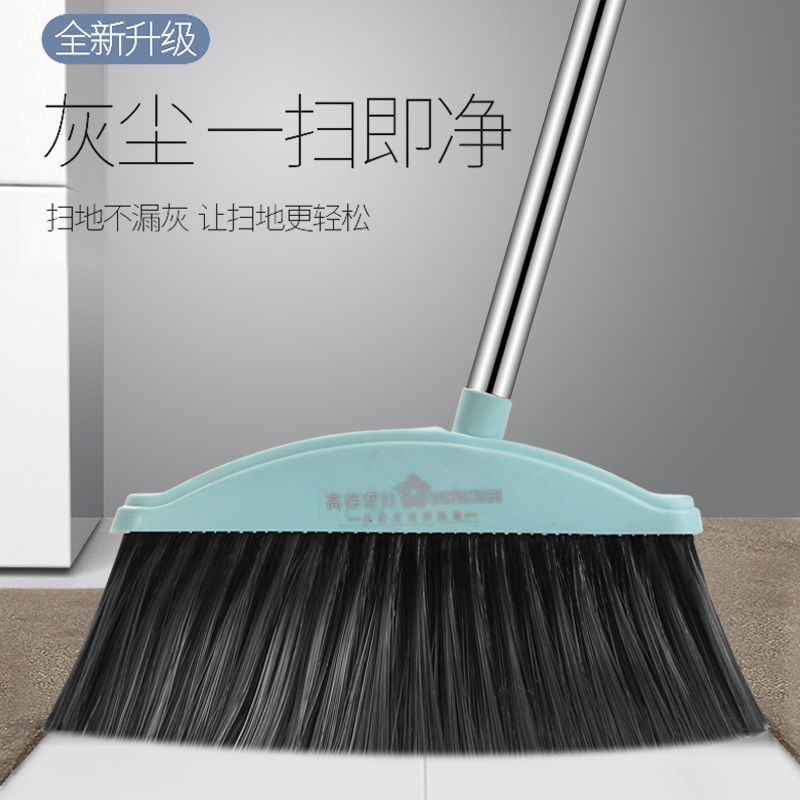 扫把簸箕套装软毛笤帚家用卫生清扫刮水扫地