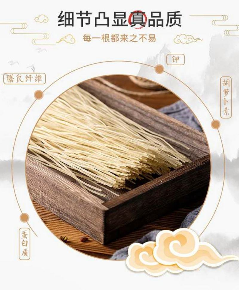 2斤装红薯粉条，手工粉条，冷冻粉条，河南粉条，禹州粉条