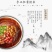 2斤装红薯粉条，手工粉条，冷冻粉条，河南粉条，禹州粉条