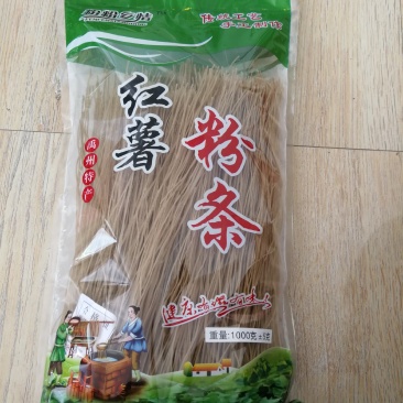 2斤装红薯粉条，手工粉条，冷冻粉条，河南粉条，禹州粉条