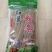2斤装红薯粉条，手工粉条，冷冻粉条，河南粉条，禹州粉条