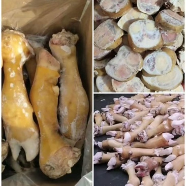 火烧公牛牛蹄厂价直销一手货源各种定制