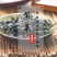 广西北海海水紫菜100g特产海鲜干货海产品野生海藻免洗