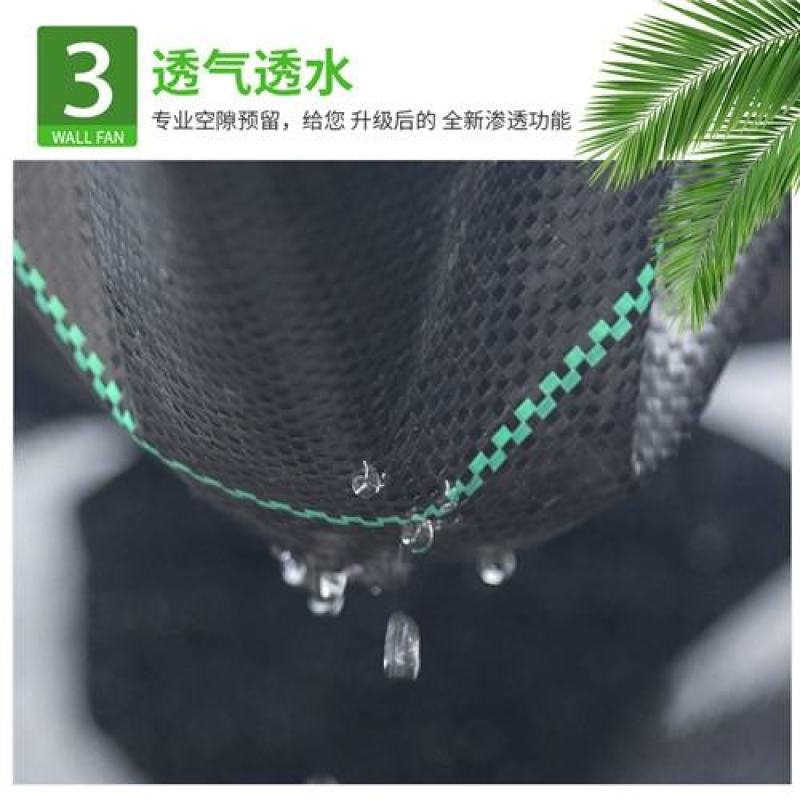PE园艺地布农用大棚防草布园林果树遮草布盖草席保湿除草黑