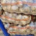 【精品】河南荷兰十五土豆大量上市产地直发货源充足