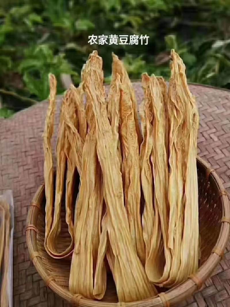 正宗农家山泉水腐竹客家腐竹黄豆黑豆腐竹批发零售