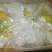 缅甸精品天地盖不受寒香蕉