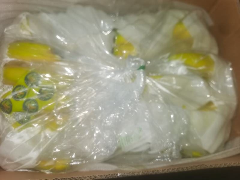 缅甸精品天地盖不受寒香蕉