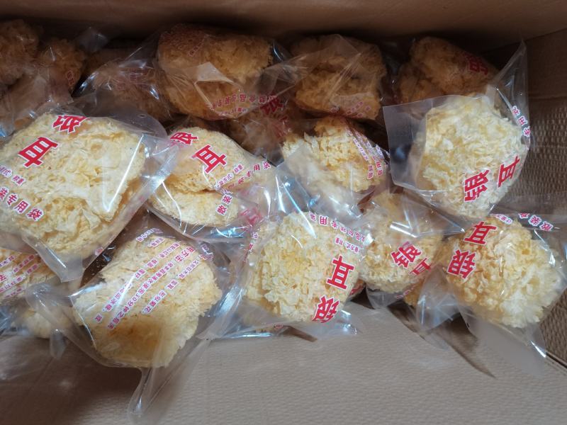 古田精选一级银耳干银耳产地直供可定制