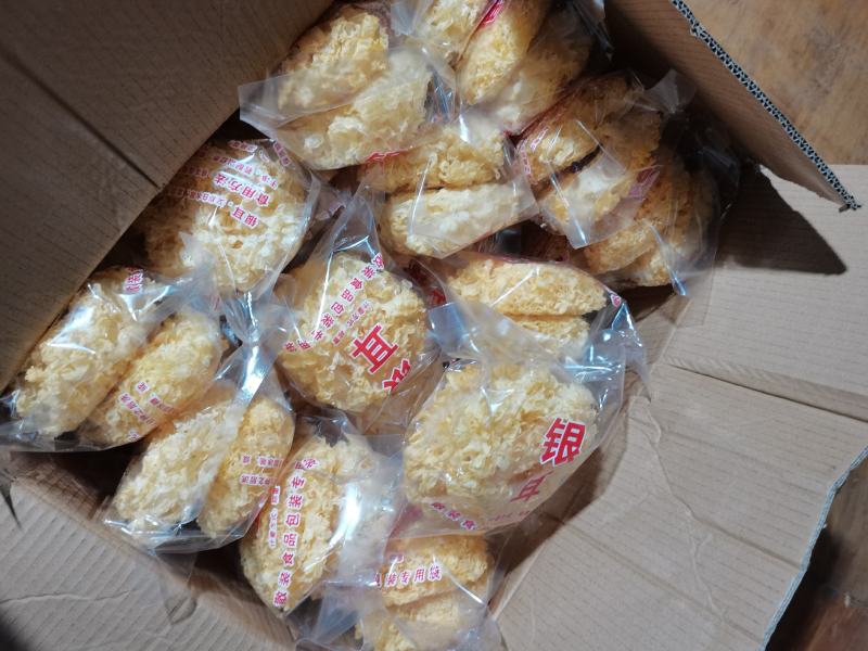 古田精选一级银耳干银耳产地直供可定制