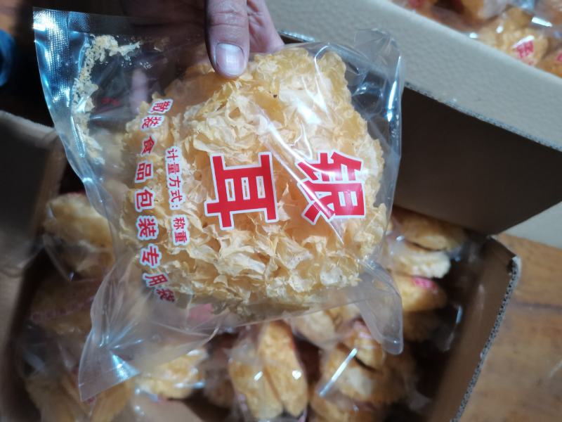古田精选一级银耳干银耳产地直供可定制