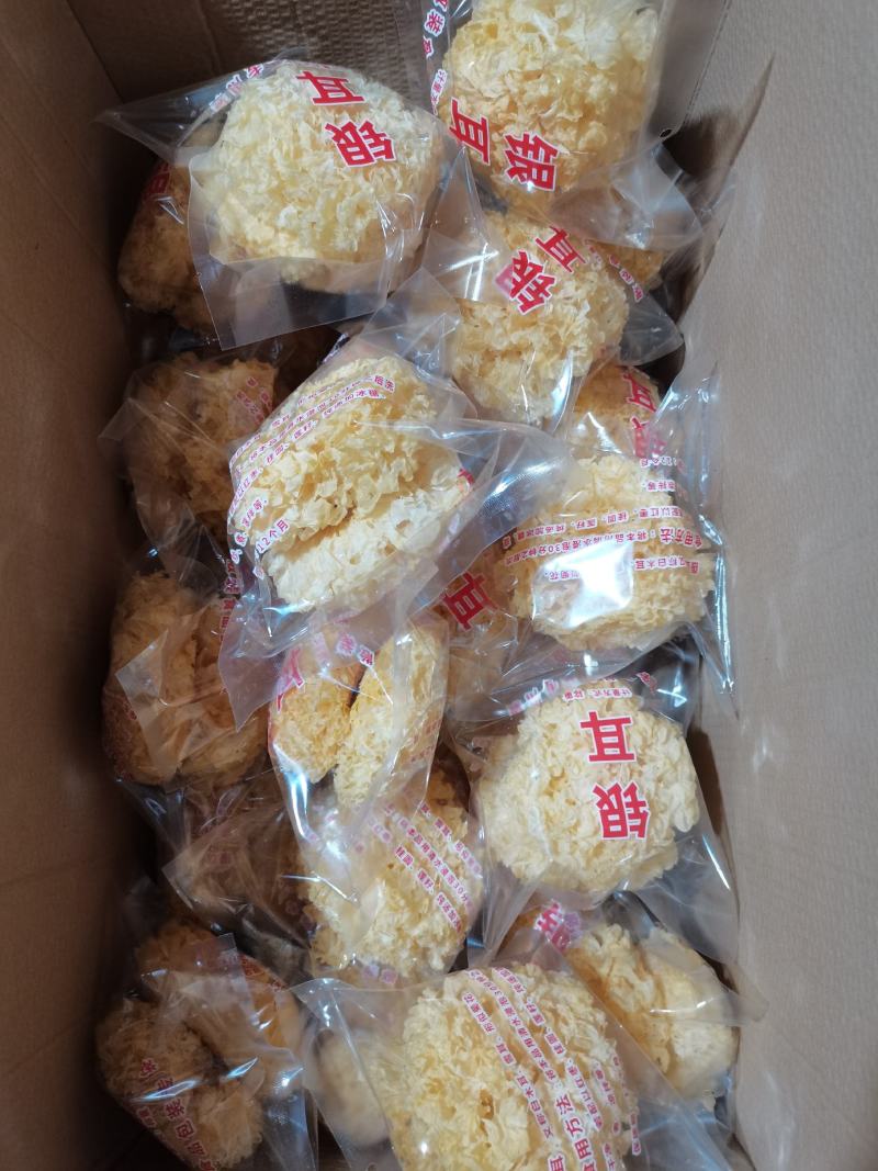 古田精选一级银耳干银耳产地直供可定制